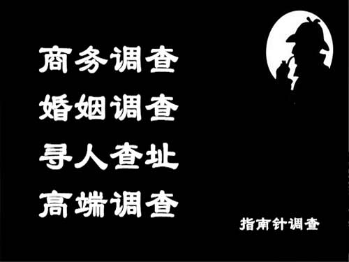 崇仁侦探可以帮助解决怀疑有婚外情的问题吗